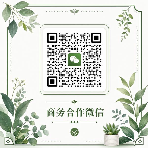 免费看片植物视频商务合作二维码